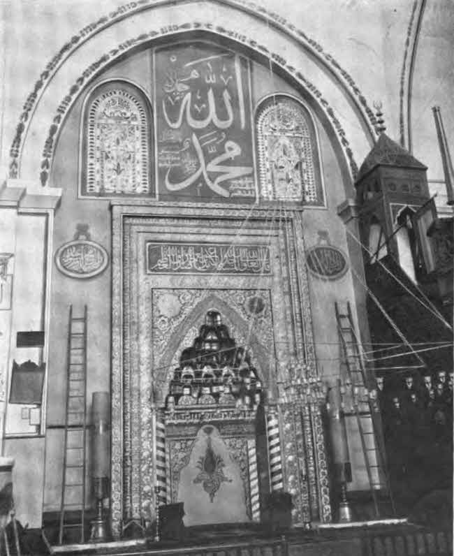 This appears to be a photo of
the interior door and surroundings of the mosque as described in the text.
